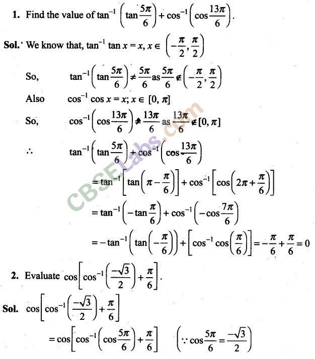 case study questions class 12 maths inverse trigonometric functions